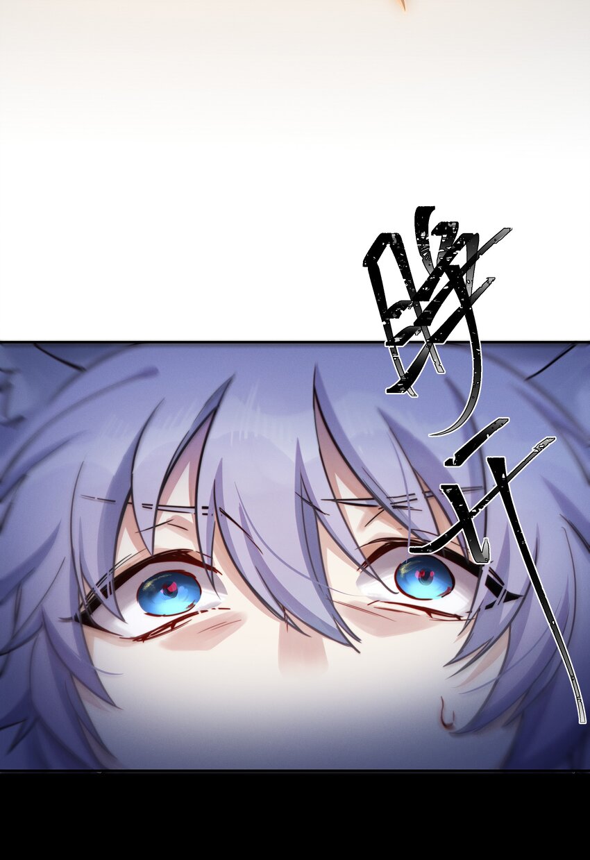 014 不会教小孩的调酒师不是一个好老板(1/2)-第15话