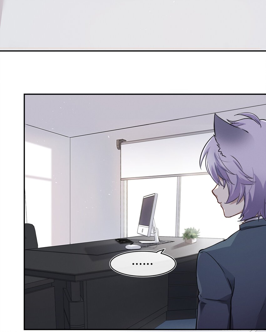 018 出发！迈进狼人学院！-第19话