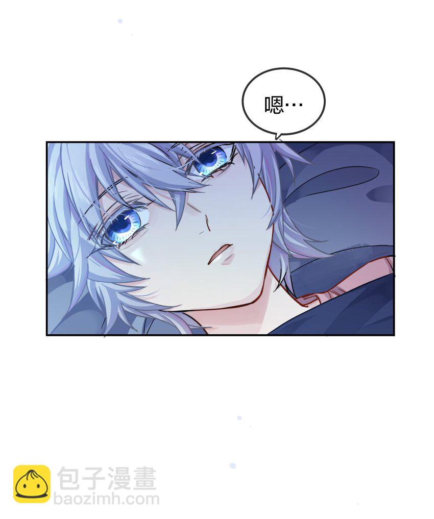 002 危机再临(1/2)-第3话