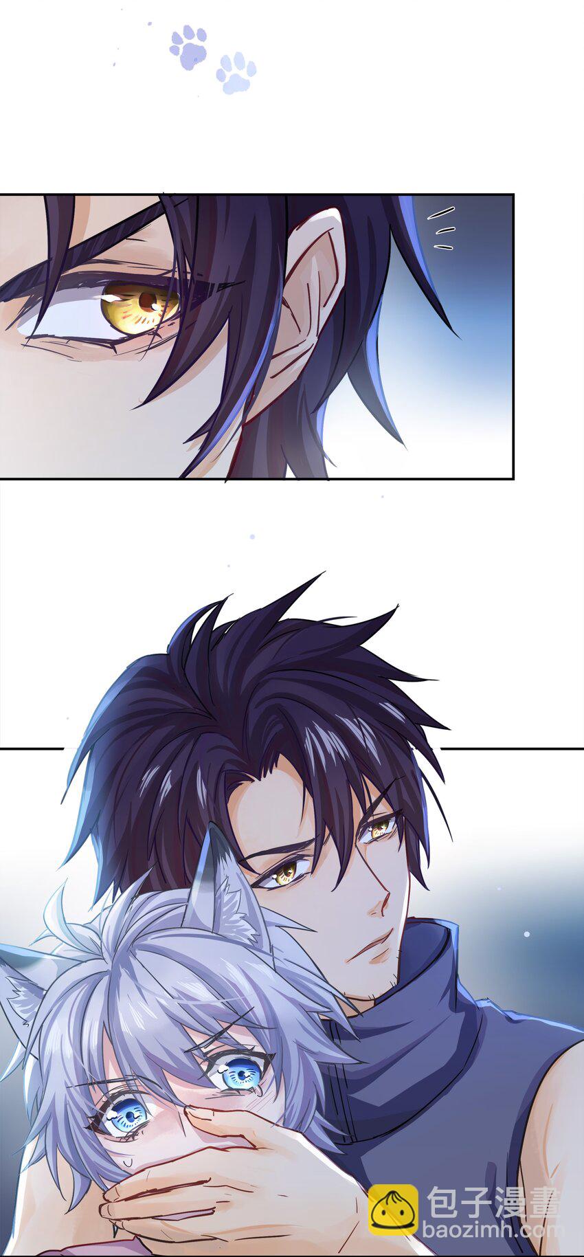 002 危机再临(1/2)-第3话