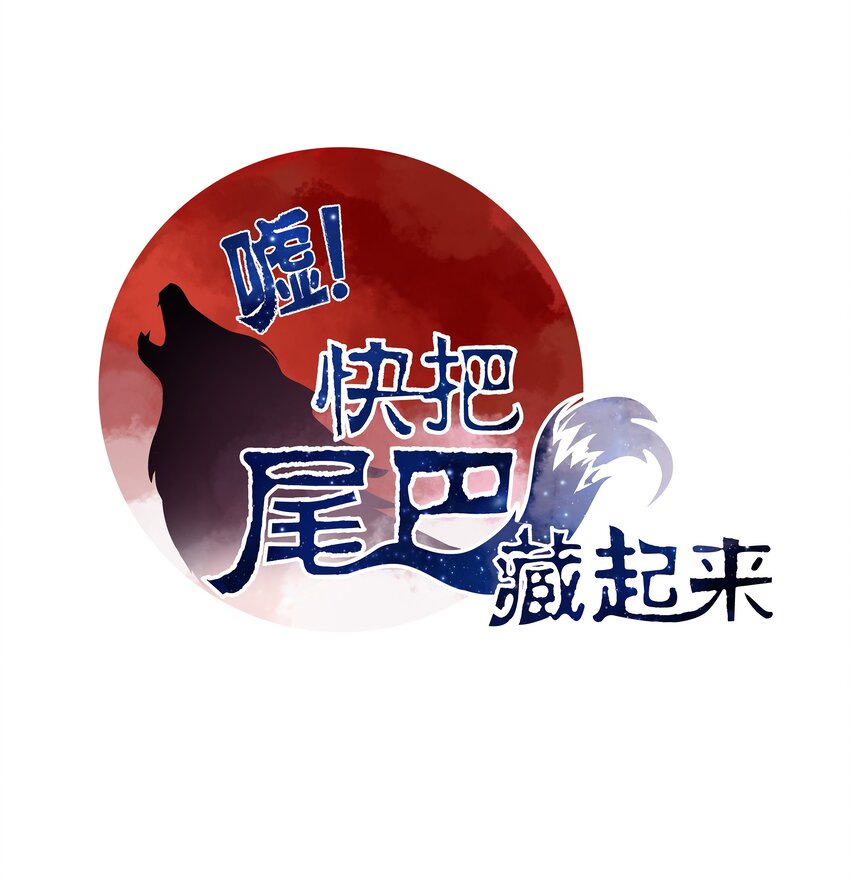 020 敌人？故人！-第21话