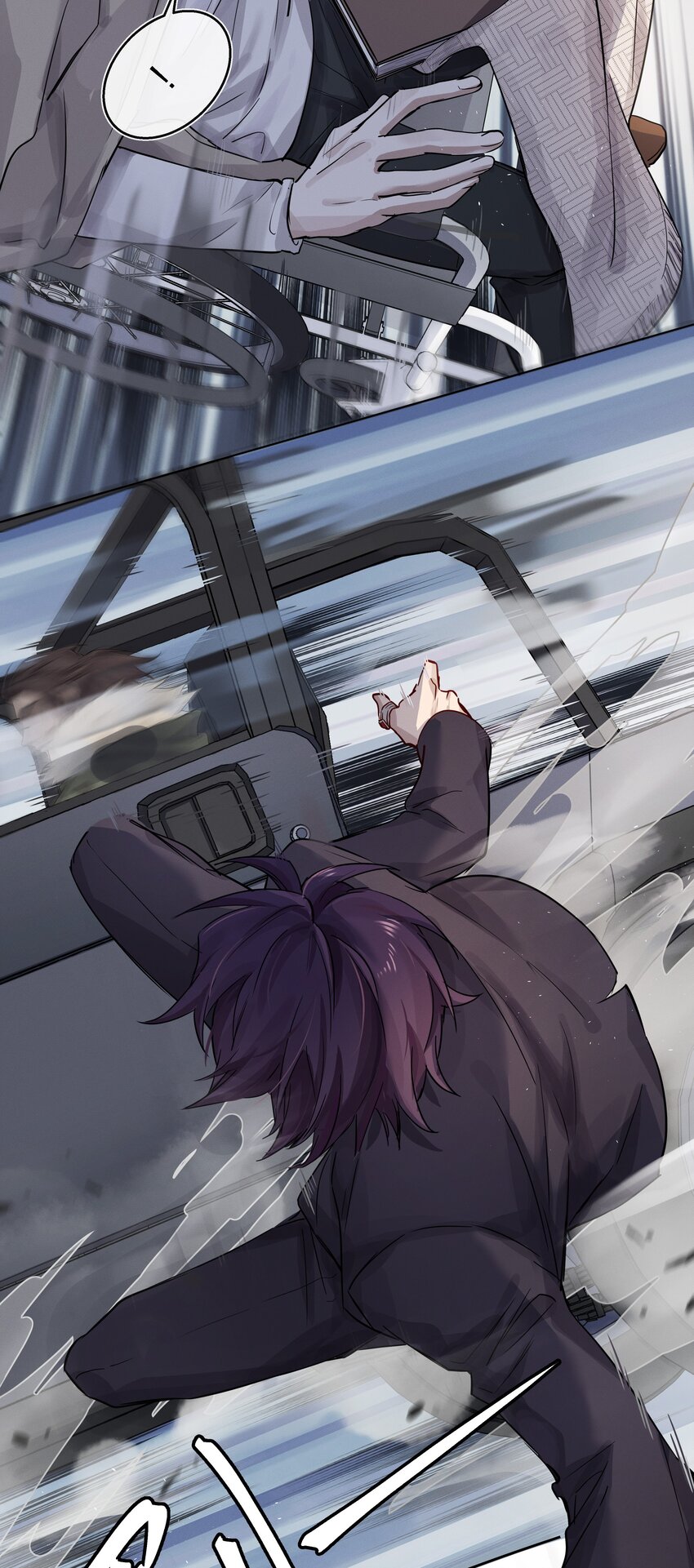 020 敌人？故人！-第21话