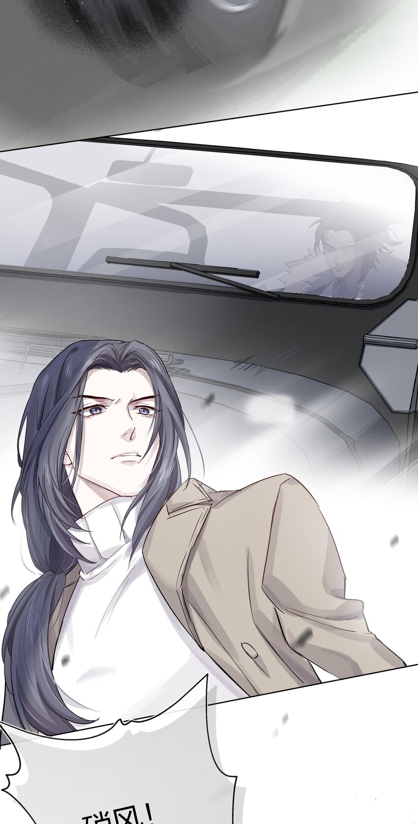 020 敌人？故人！-第21话