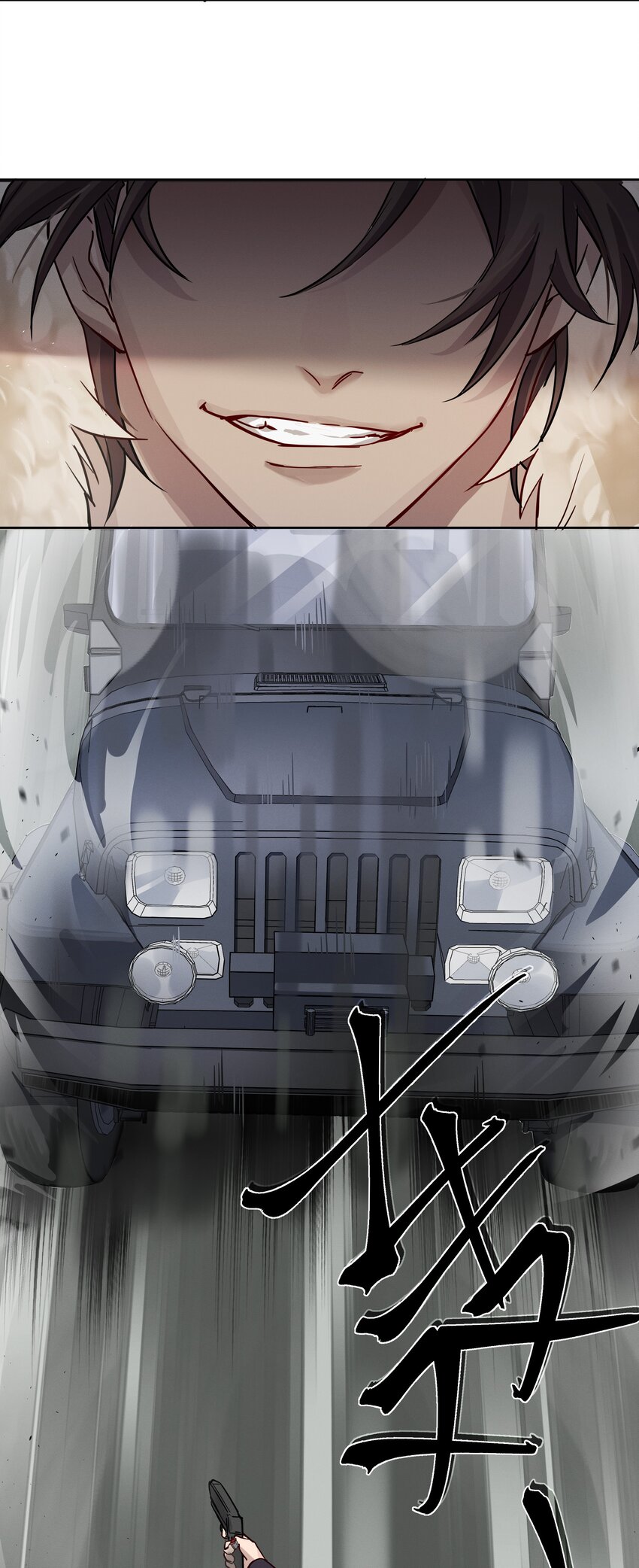 020 敌人？故人！-第21话