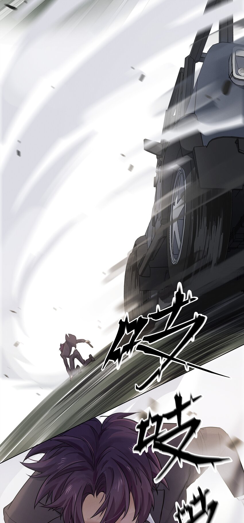 020 敌人？故人！-第21话