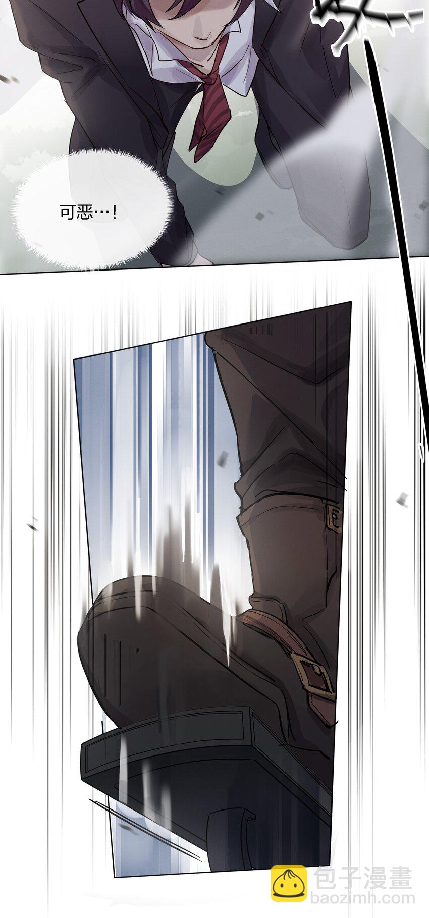 020 敌人？故人！-第21话