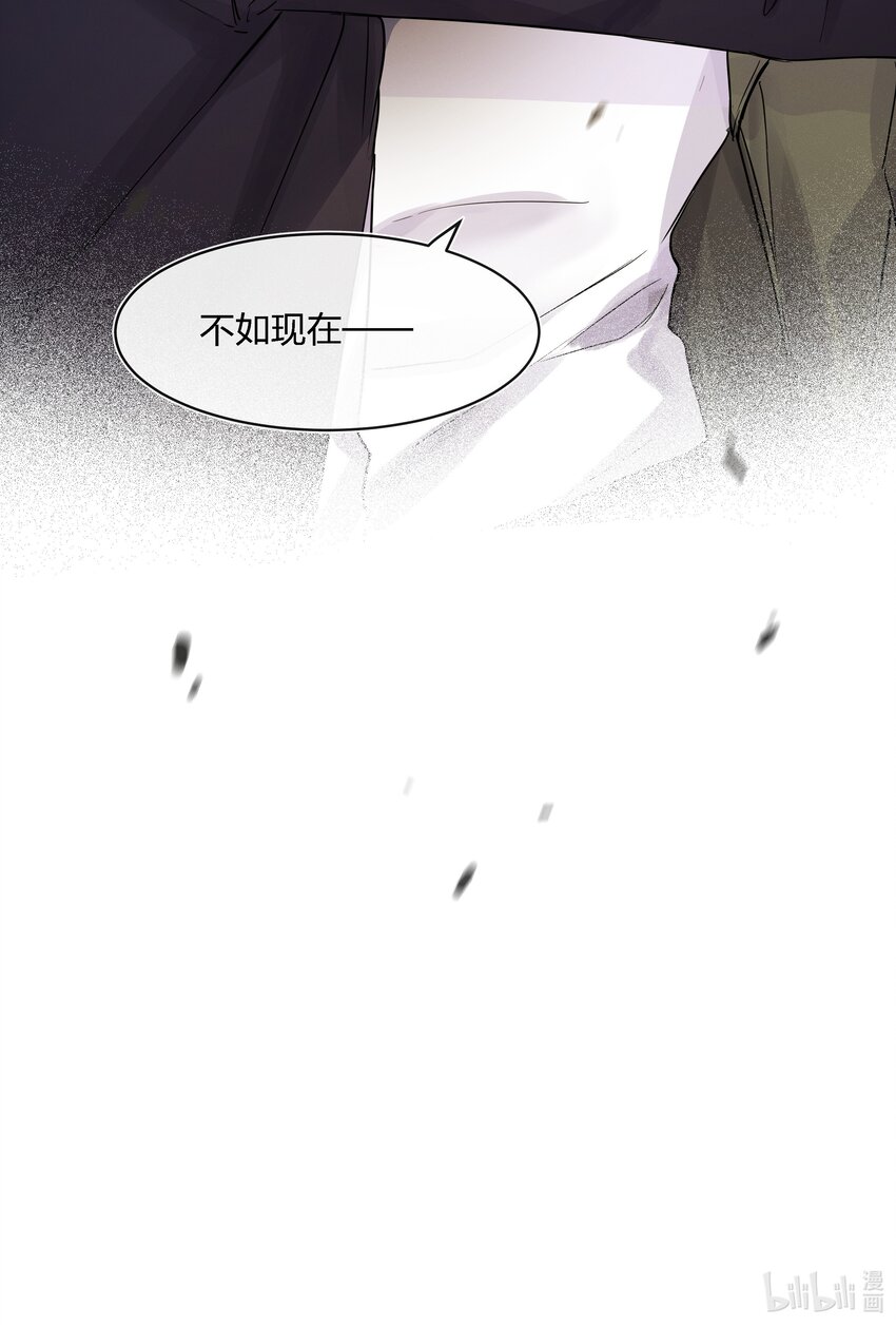 020 敌人？故人！-第21话