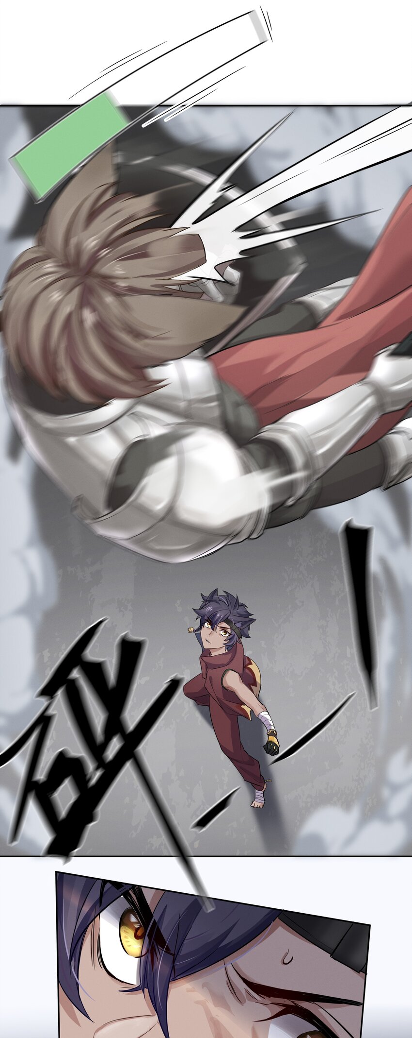 024 向我证明-第25话