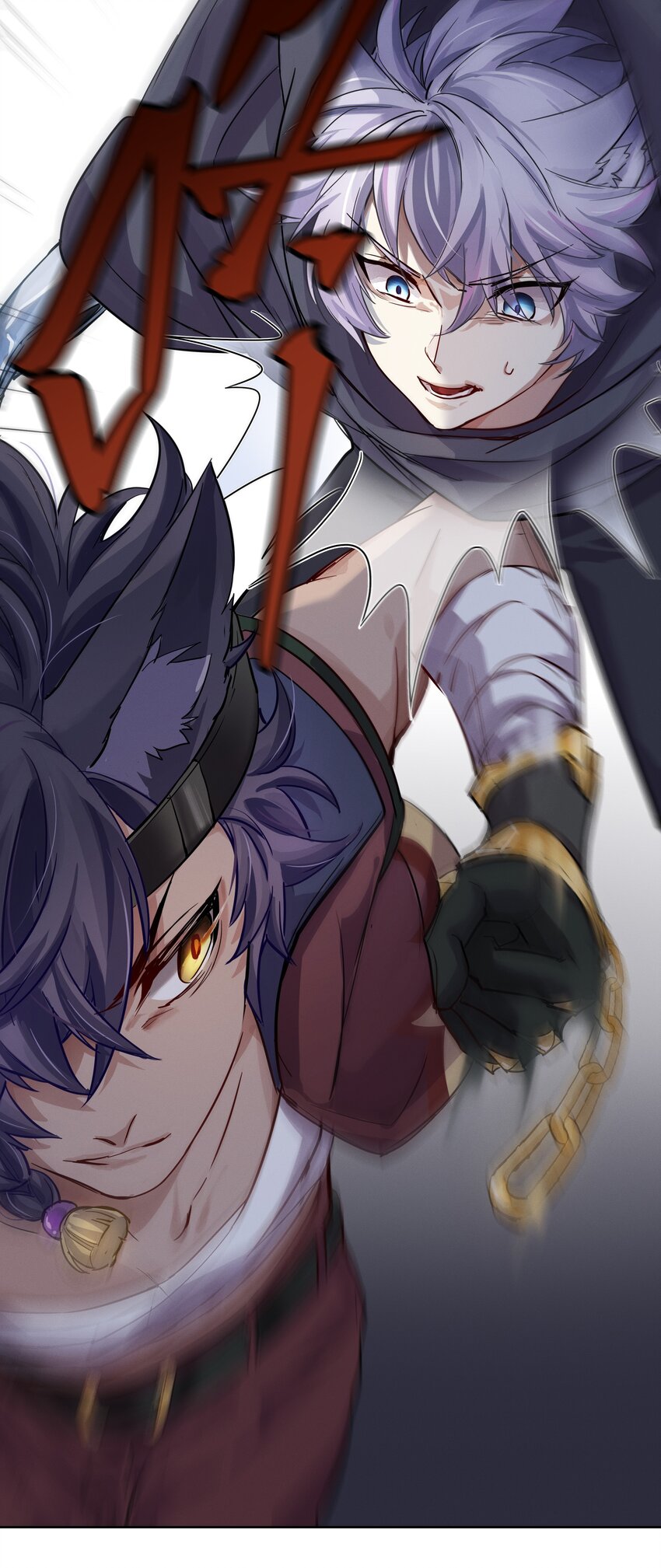 024 向我证明-第25话