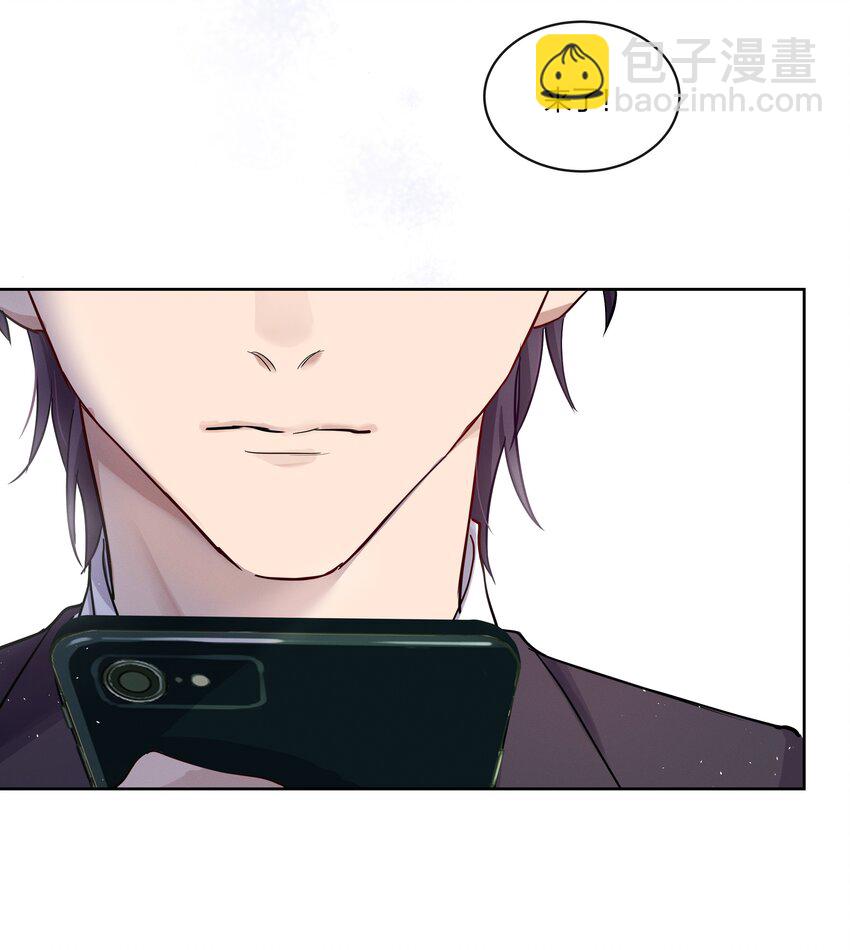 026 有你的新篇章-第27话