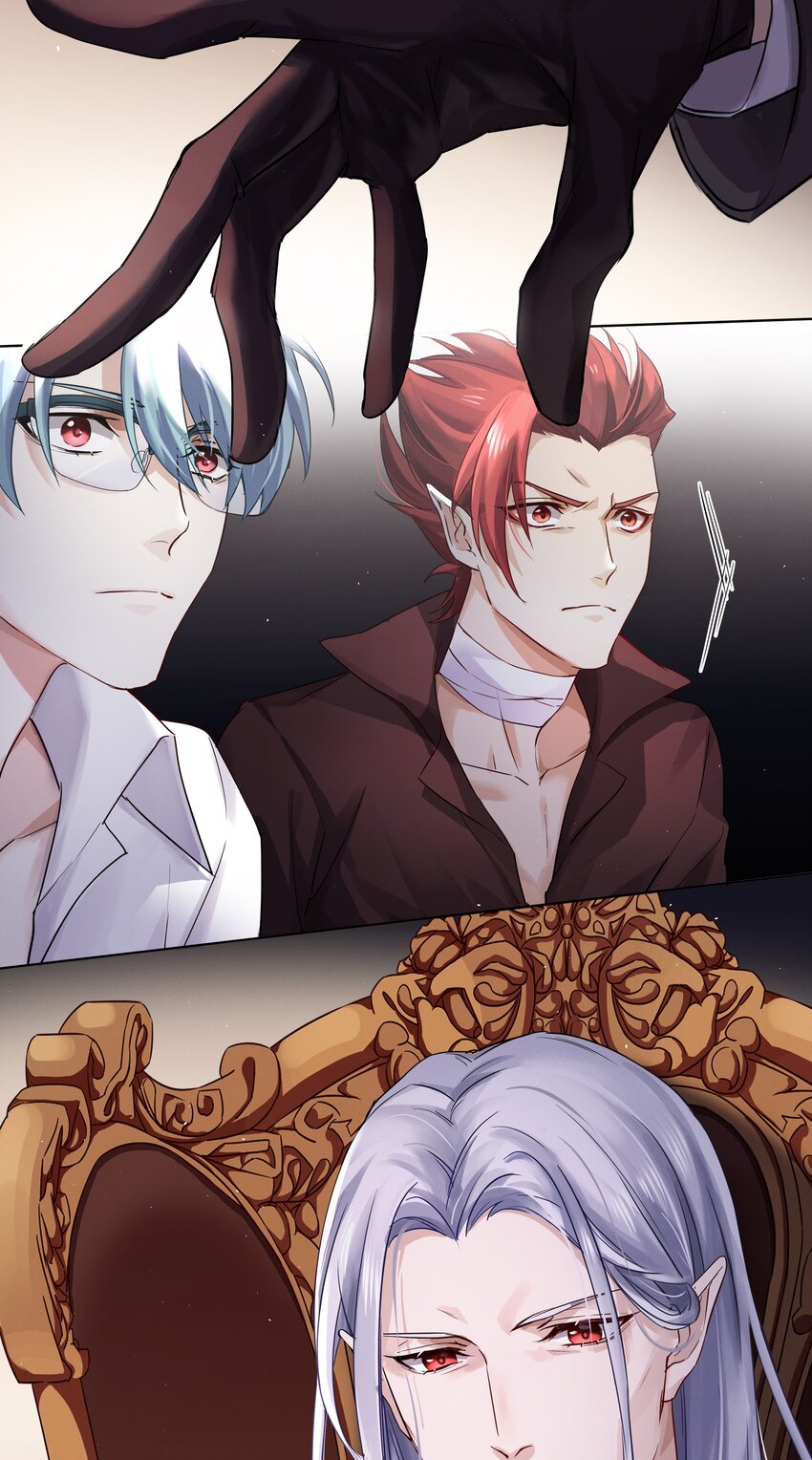 028 私心(1/2)-第29话