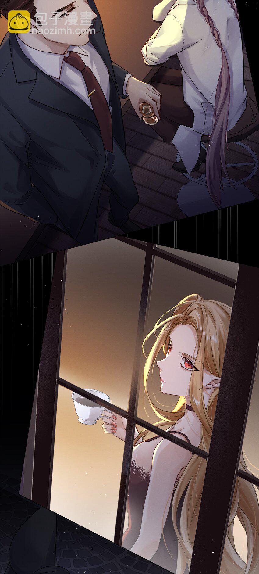 030 星海未尽(1/2)-第31话