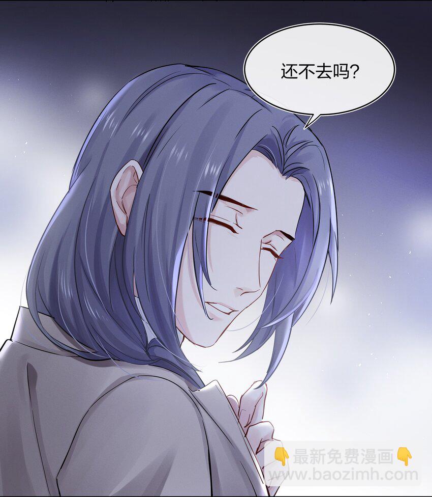 030 星海未尽(1/2)-第31话