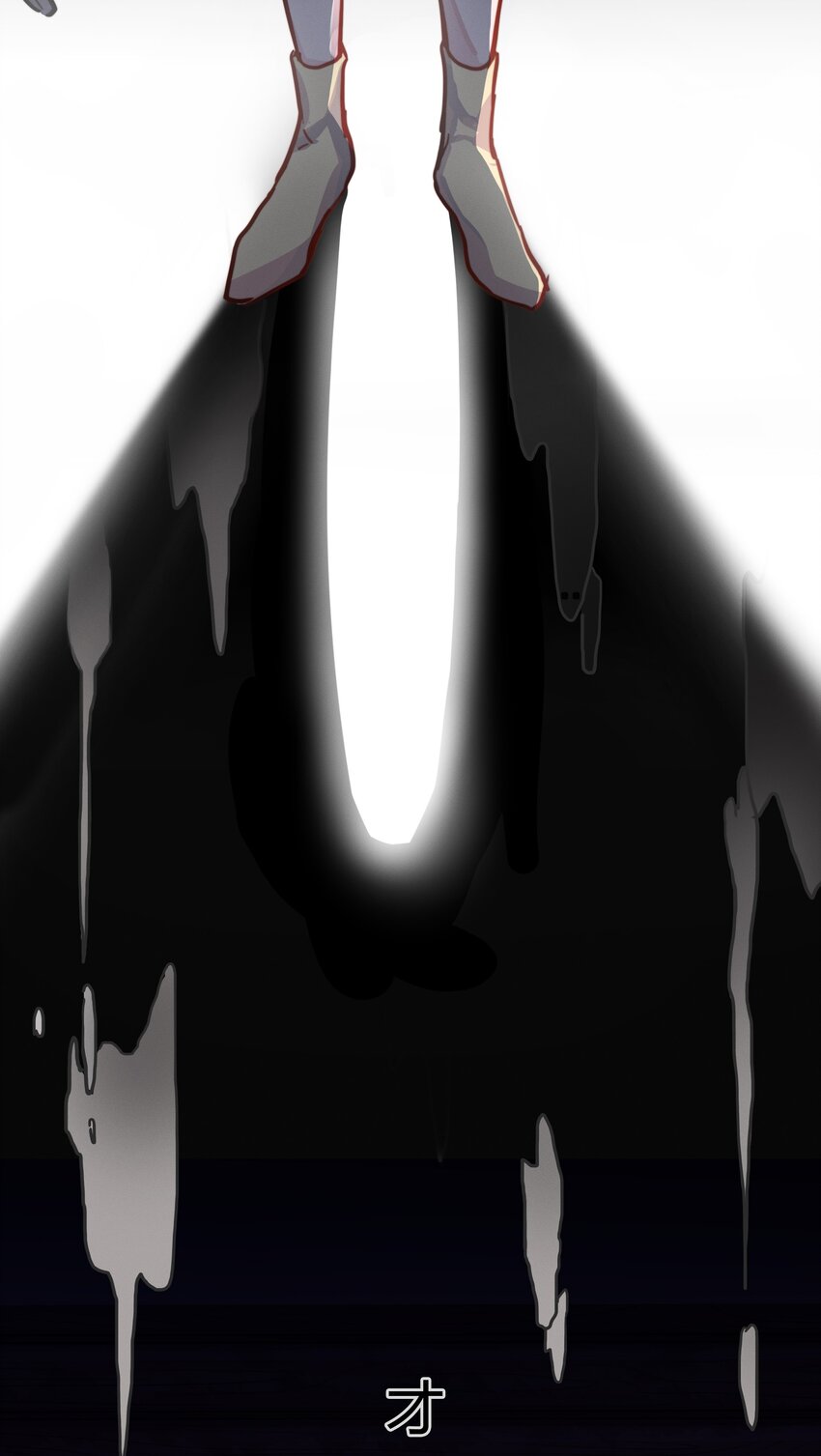 006 街上最靓的崽(1/2)-第7话