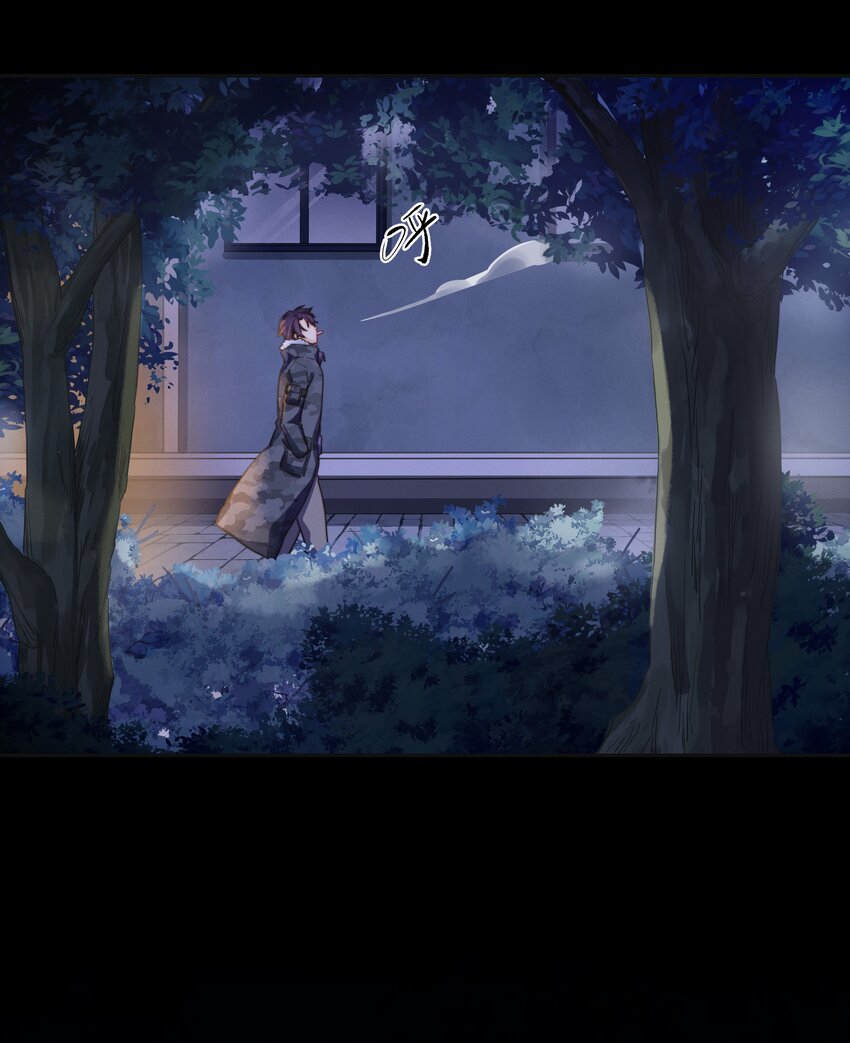 008 好孩子的奖励（下）-第9话