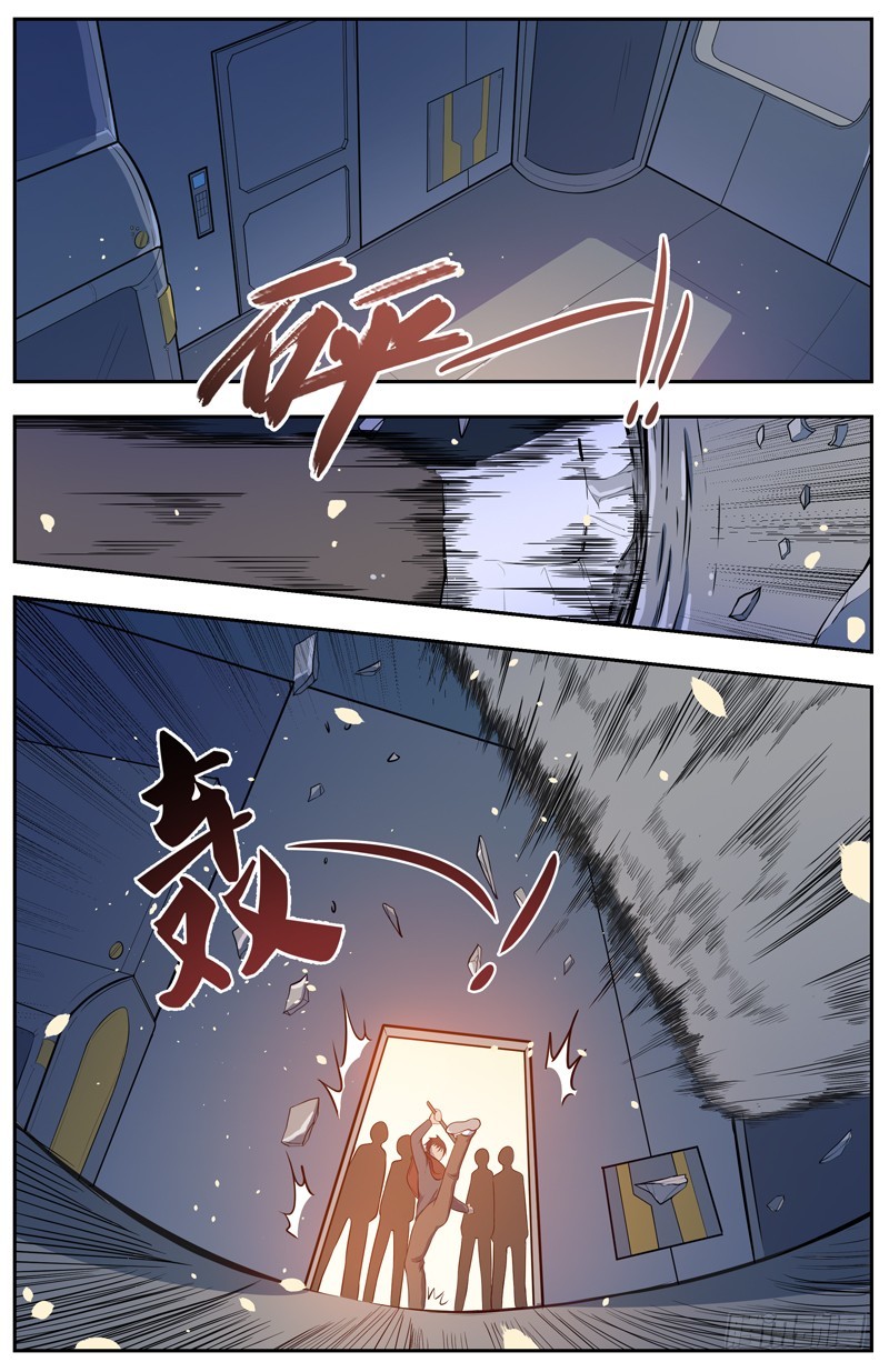 009黑夜激斗-第11话