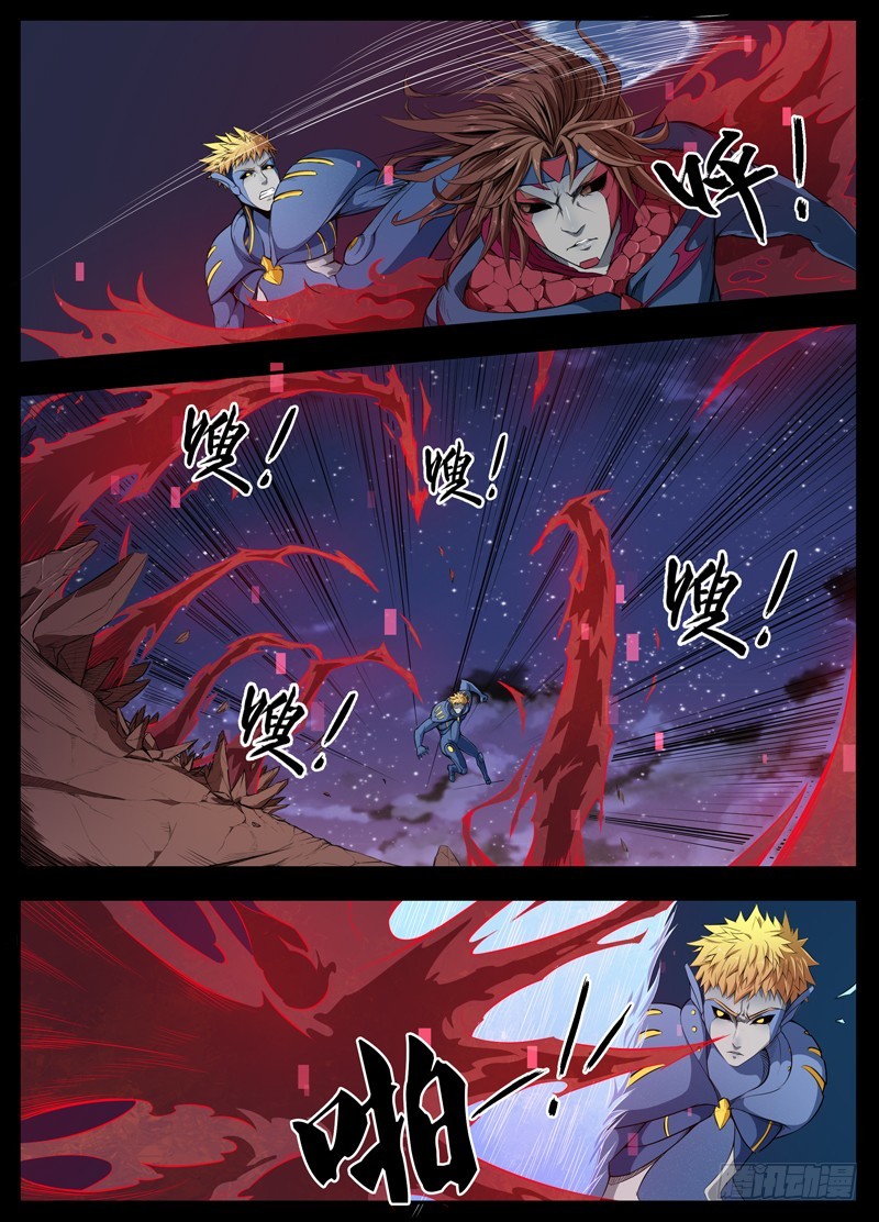 103最后一战（上）-第105话