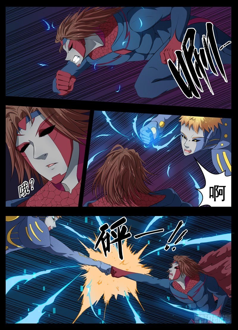 105最后一战（下）-第107话