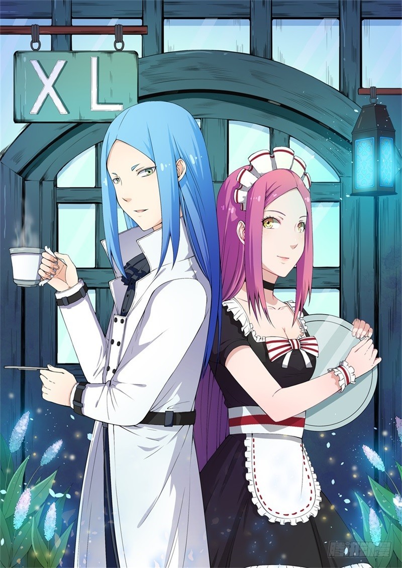 063在街边-第65话