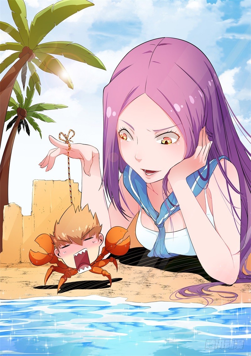 067挑战神技-第69话