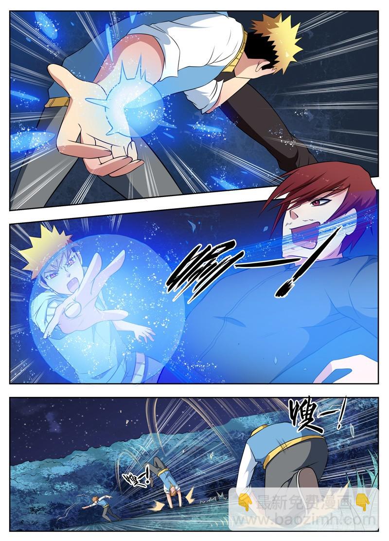 073威风的阿崽-第75话