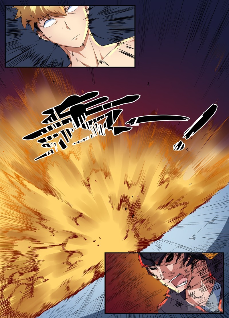 095她只是你的回忆-第97话