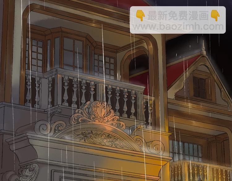 第1话 千愿卷(1/3)-第1话