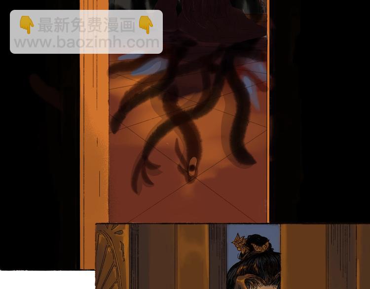 第1话 千愿卷(1/3)-第1话