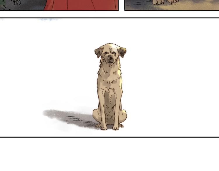 第10话 勇气(1/2)-第11话