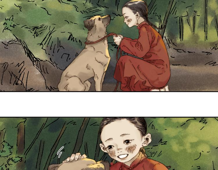 第10话 勇气(1/2)-第11话