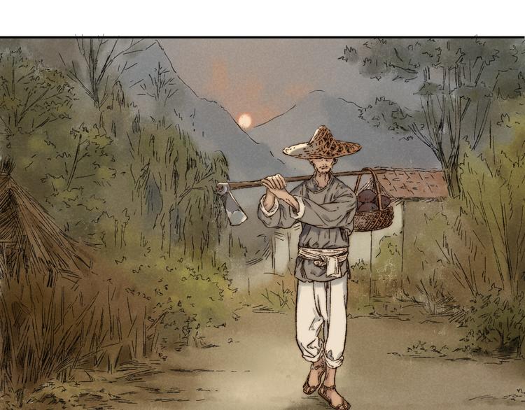 第10话 勇气(1/2)-第11话