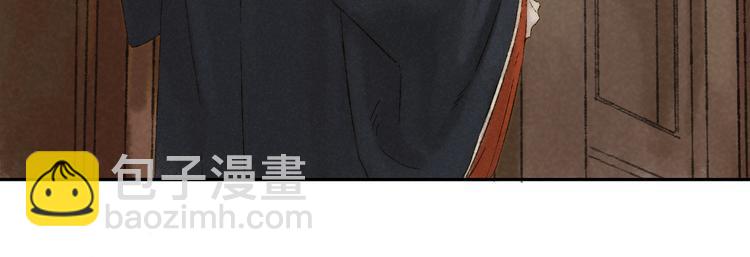 第12话：愿望(1/2)-第13话