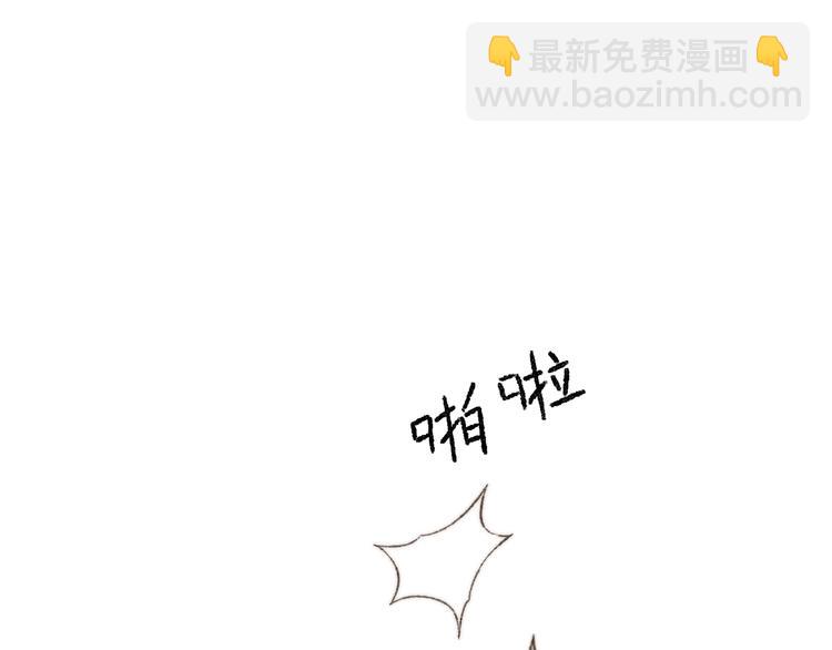 第12话：愿望(1/2)-第13话