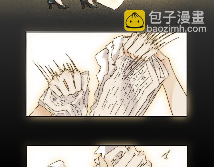 第14话：顾随（下）(1/2)-第15话