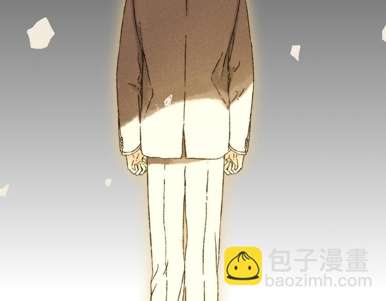 第14话：顾随（下）(1/2)-第15话