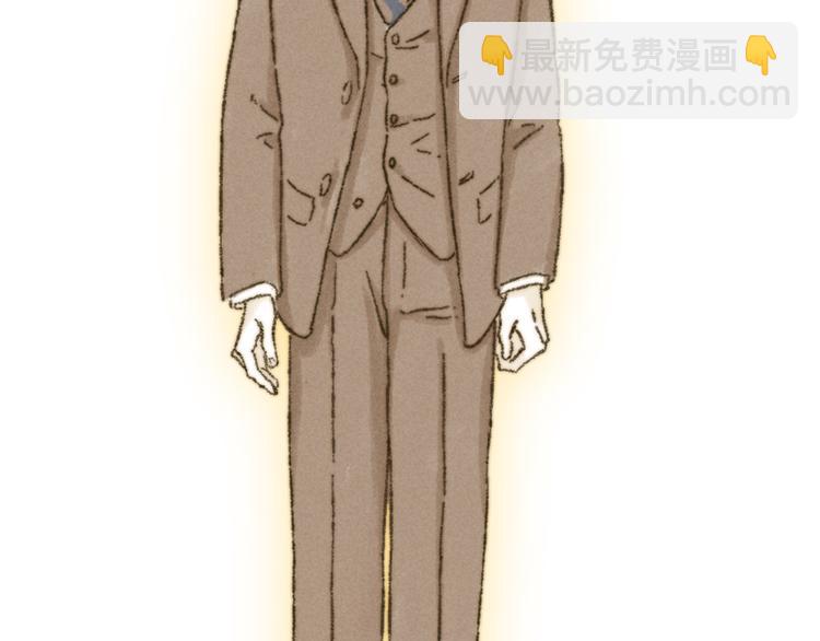 第14话：顾随（下）(1/2)-第15话