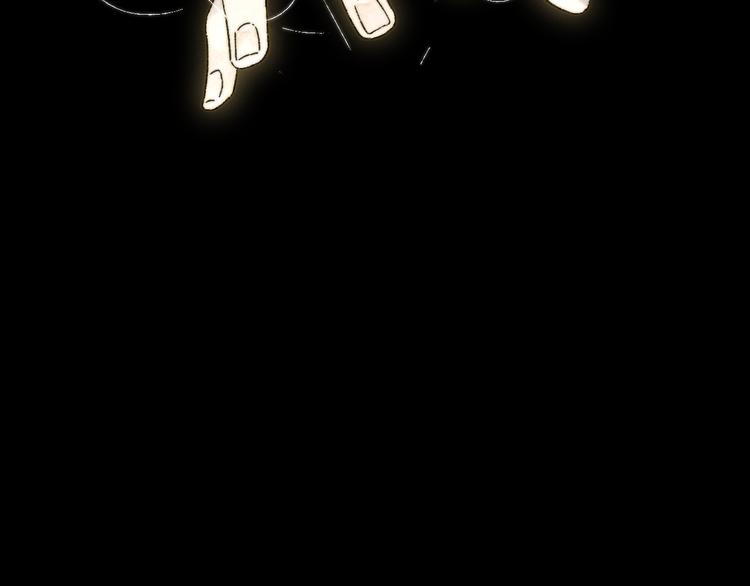 第14话：顾随（下）(1/2)-第15话