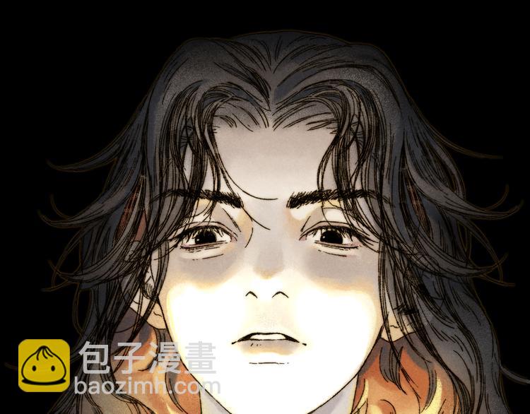 第14话：顾随（下）(1/2)-第15话