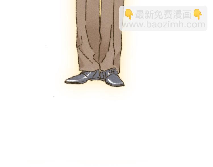 第14话：顾随（下）(1/2)-第15话