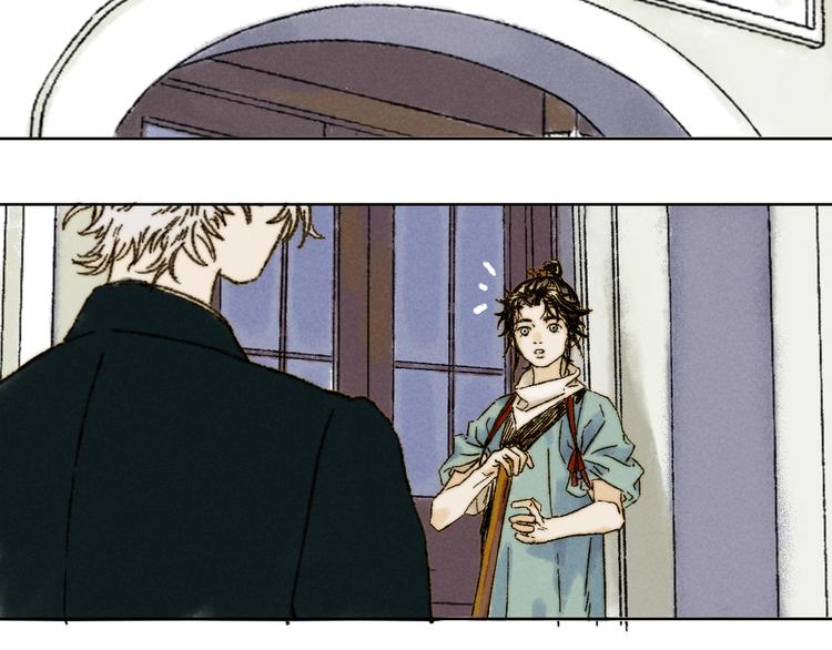 第18话：陆原(1/2)-第19话