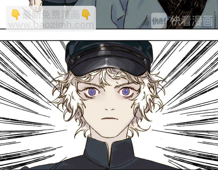 第18话：陆原(1/2)-第19话