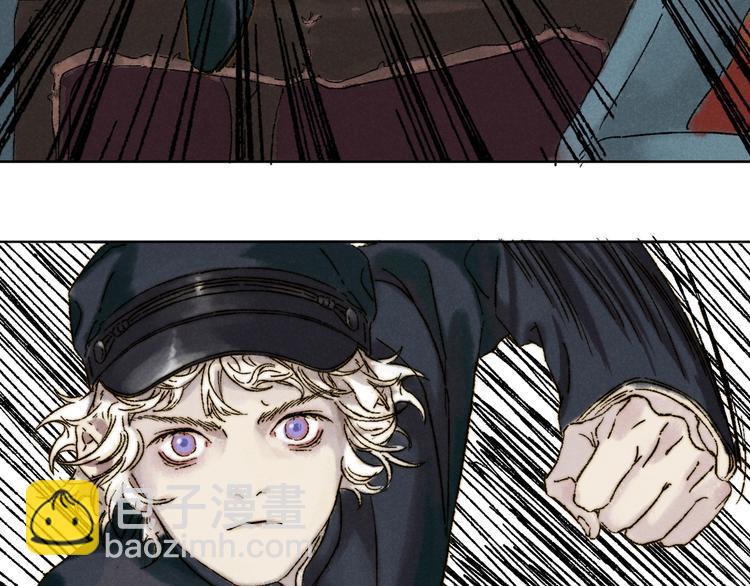 第18话：陆原(1/2)-第19话