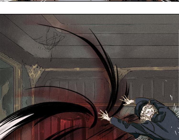 第18话：陆原(1/2)-第19话