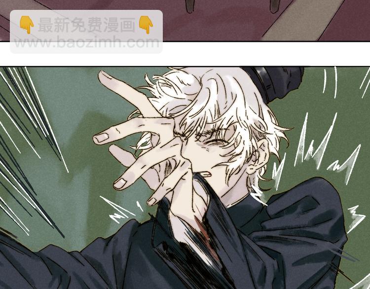 第18话：陆原(1/2)-第19话