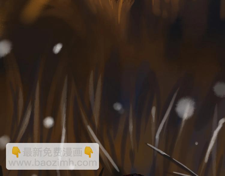 第2话 第一个愿望(1/2)-第3话