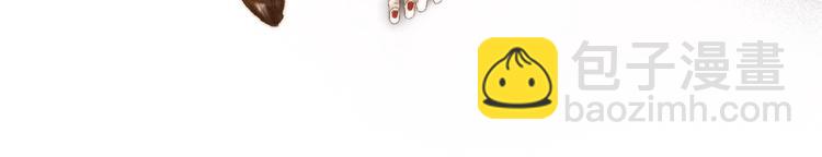 第2话 第一个愿望(1/2)-第3话