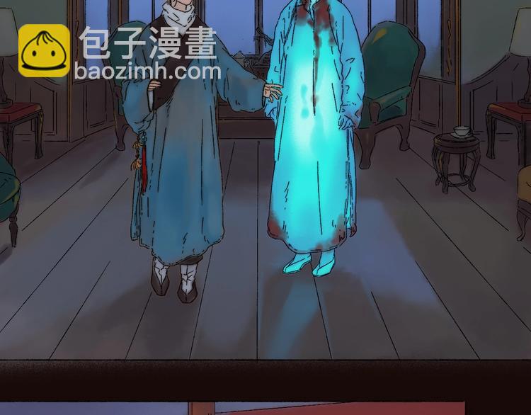 第2话 第一个愿望(1/2)-第3话