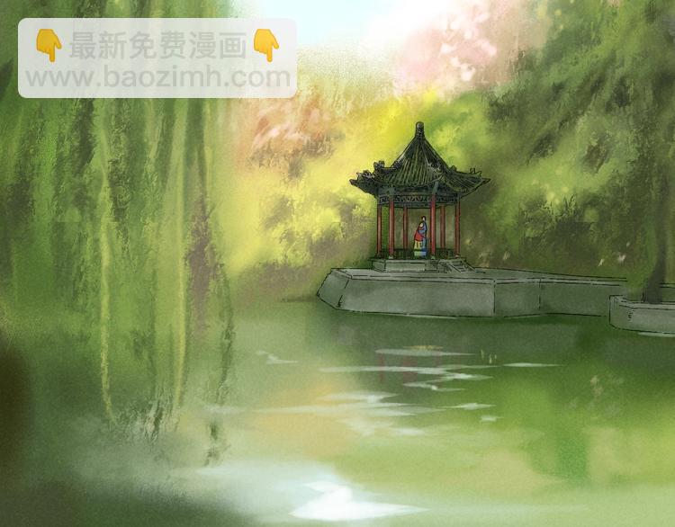 第2话 第一个愿望(1/2)-第3话