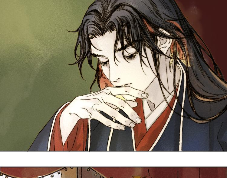 第20话：阿兰若(1/2)-第21话