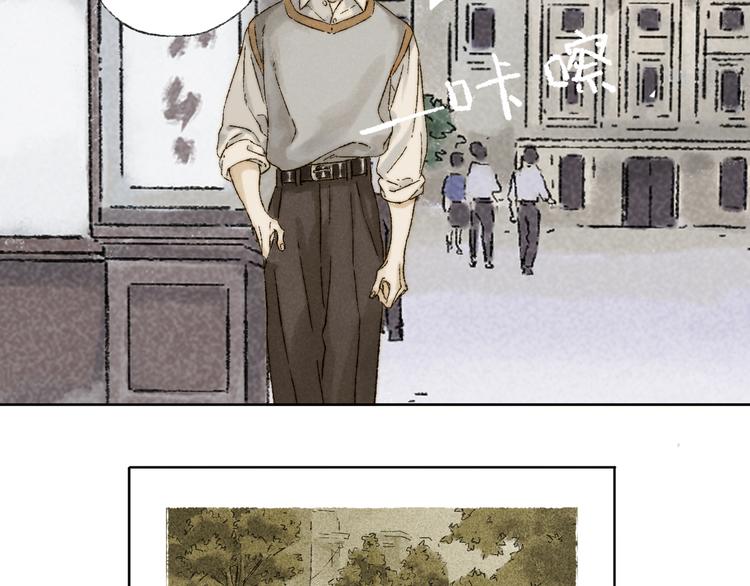 第20话：阿兰若(1/2)-第21话